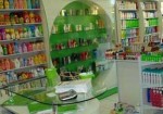 perfumaria-e-cosmeticos-barramansa-1374798596