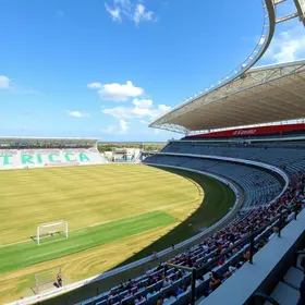 inauguração Arena Sidão